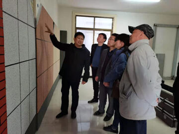 河南省建設科技協(xié)會理事長張利萍、秘書長段敬民等一行蒞臨調(diào)研